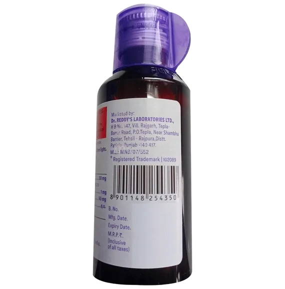 mucolite ls syrup 100 ml